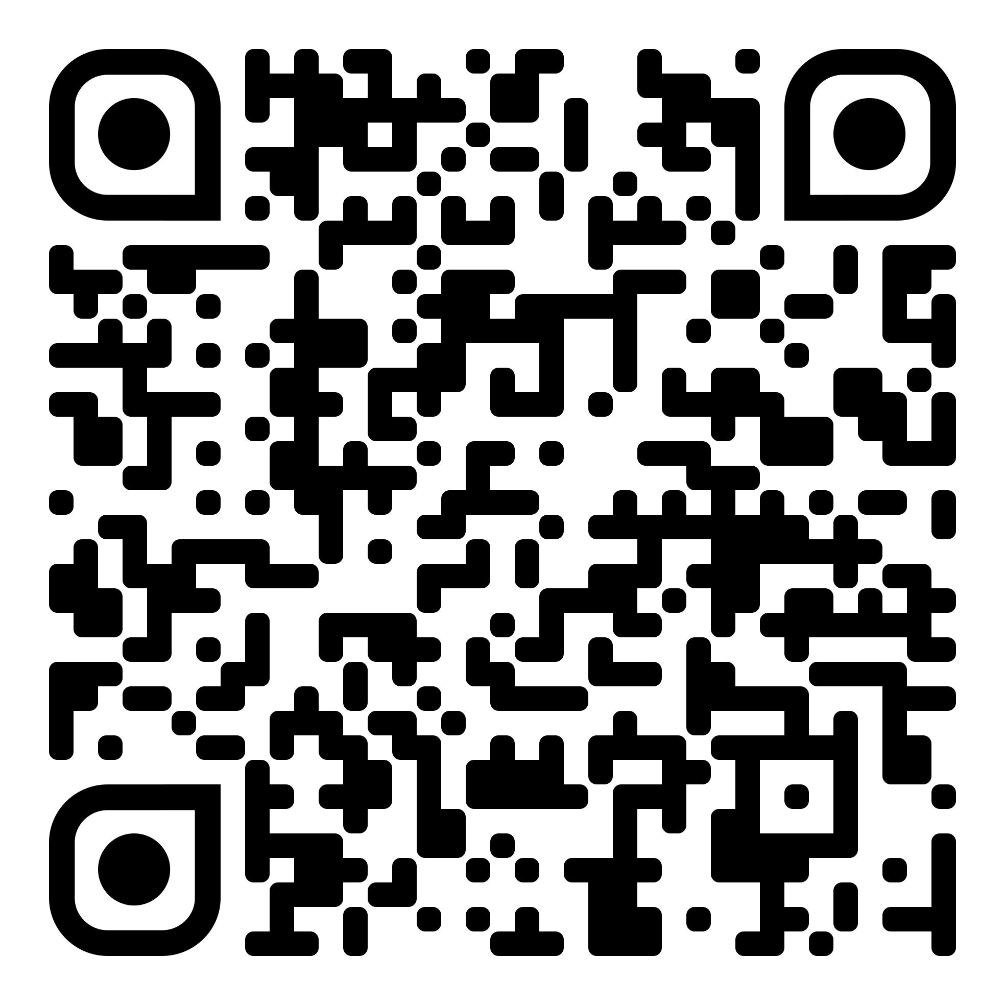 QR Spiegelungen